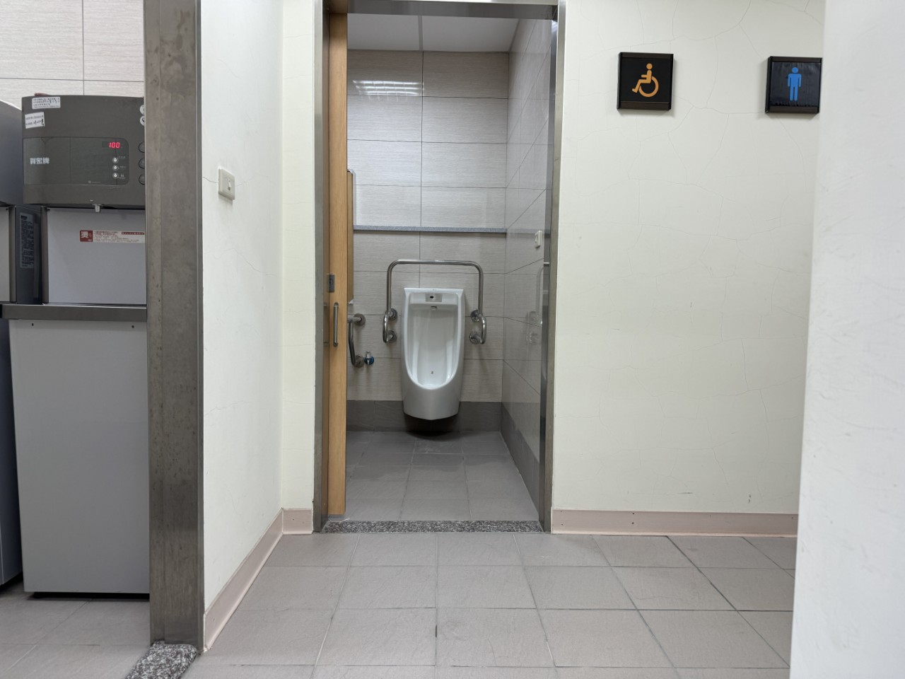 廁所示意圖